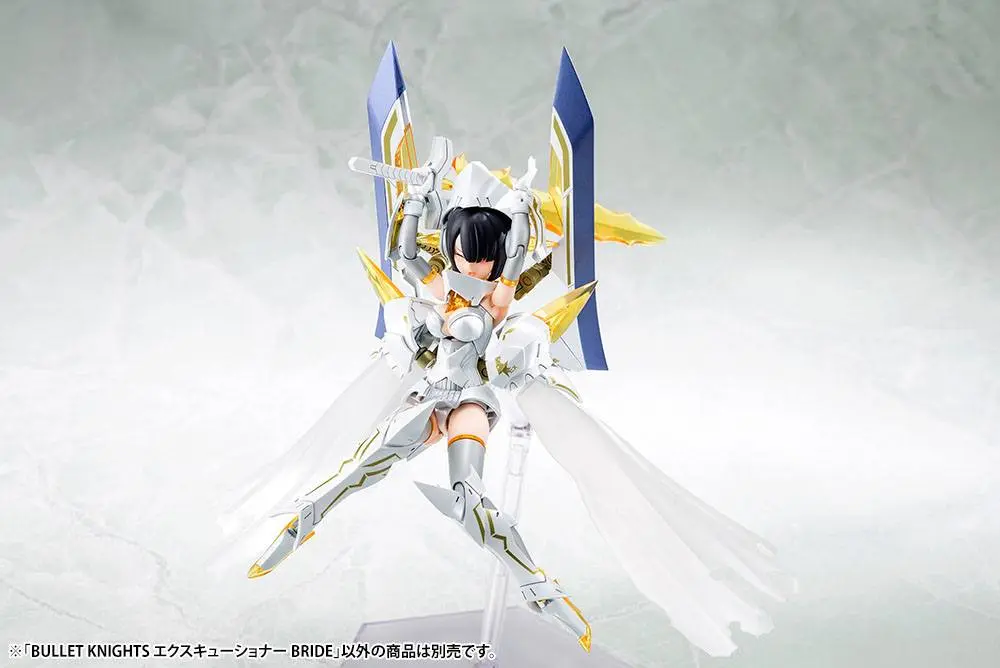 Megami Device Plastic Model Kit 1/1 Bullet Knights Executioner Bride 15 cm product photo