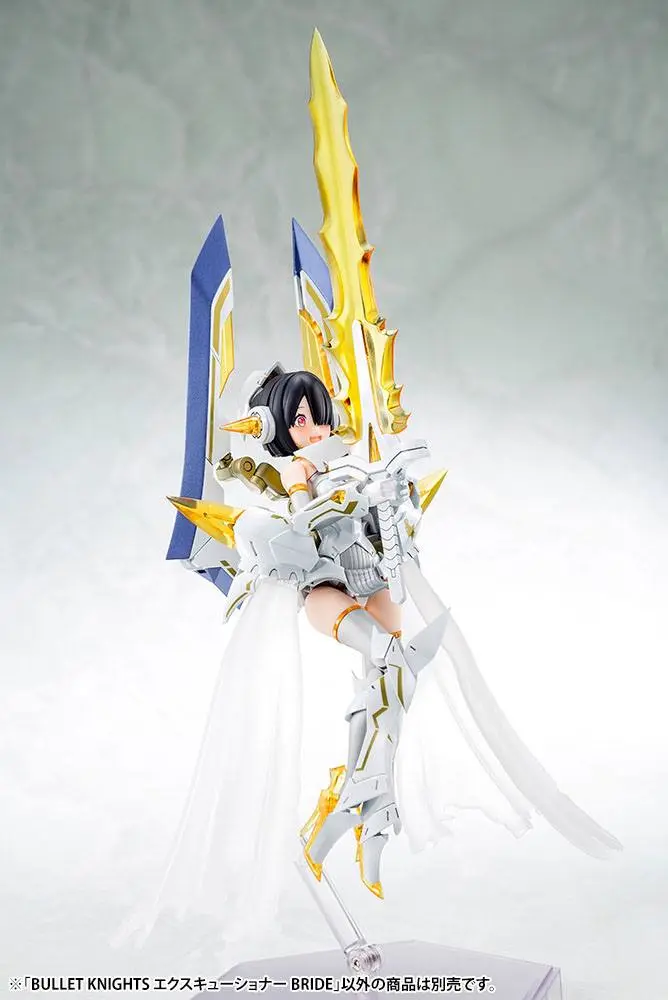 Megami Device Plastic Model Kit 1/1 Bullet Knights Executioner Bride 15 cm product photo