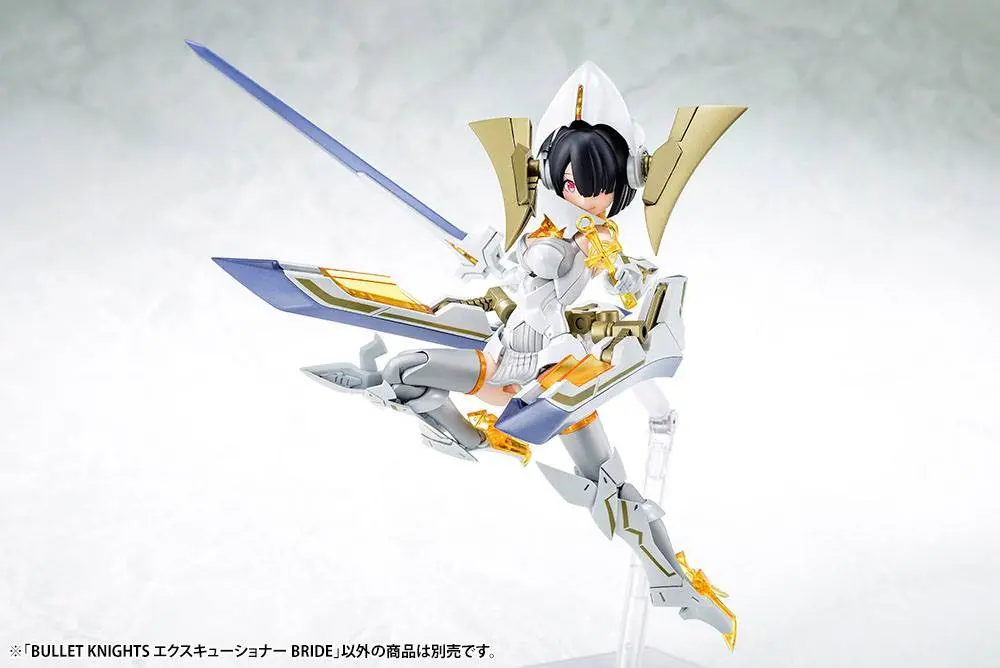 Megami Device Plastic Model Kit 1/1 Bullet Knights Executioner Bride 15 cm product photo