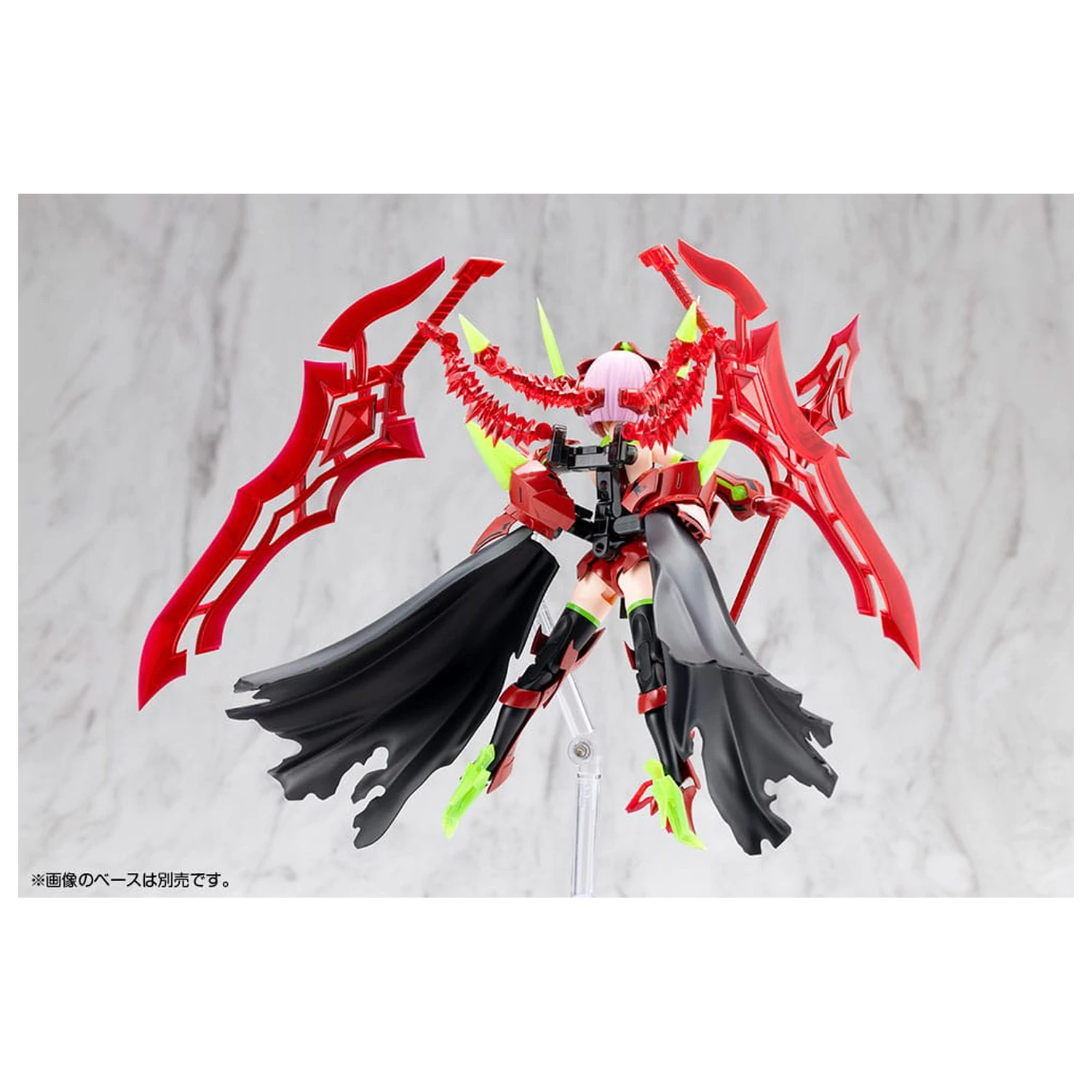 Megami Device Plastic Model Kit 1/1 Bullet Knights Executioner Hell Blaze 15 cm   product photo