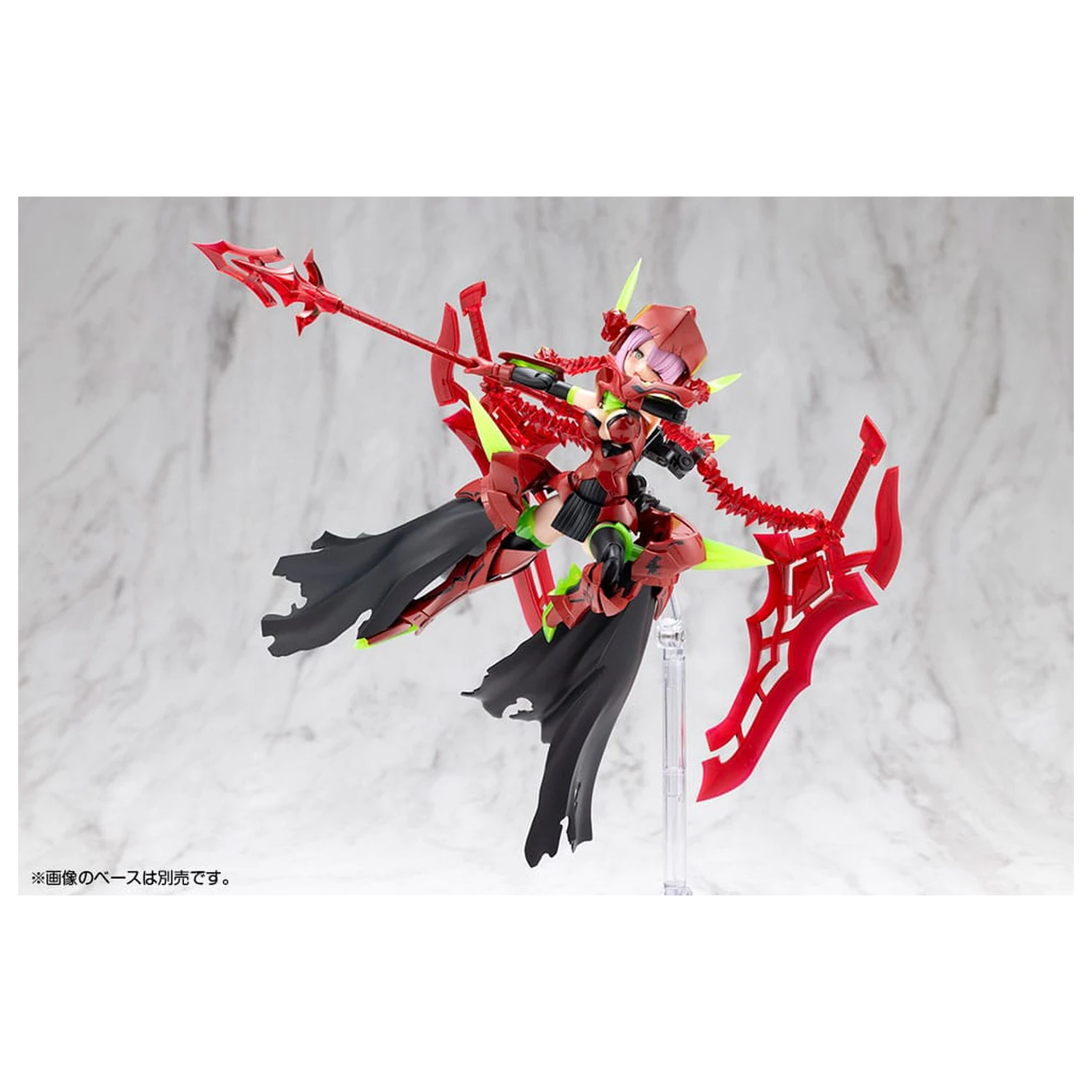 Megami Device Plastic Model Kit 1/1 Bullet Knights Executioner Hell Blaze 15 cm   product photo