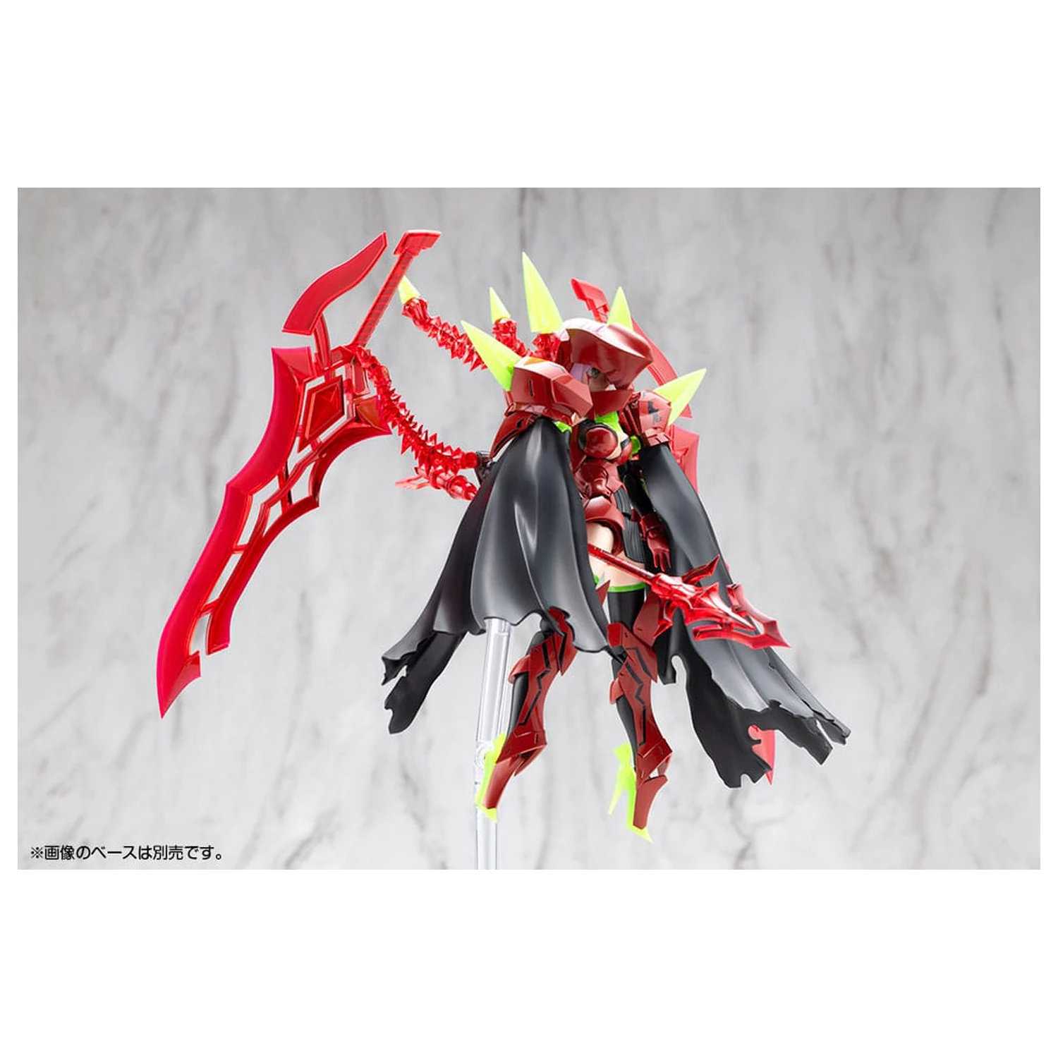Megami Device Plastic Model Kit 1/1 Bullet Knights Executioner Hell Blaze 15 cm   product photo