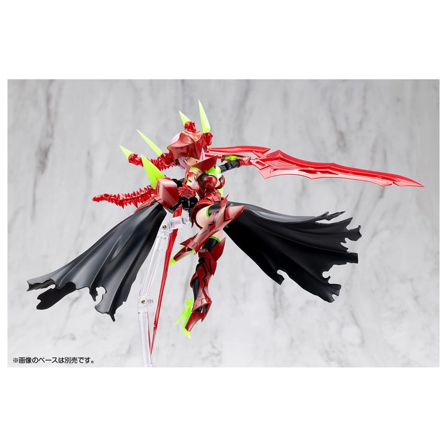Megami Device Plastic Model Kit 1/1 Bullet Knights Executioner Hell Blaze 15 cm   product photo