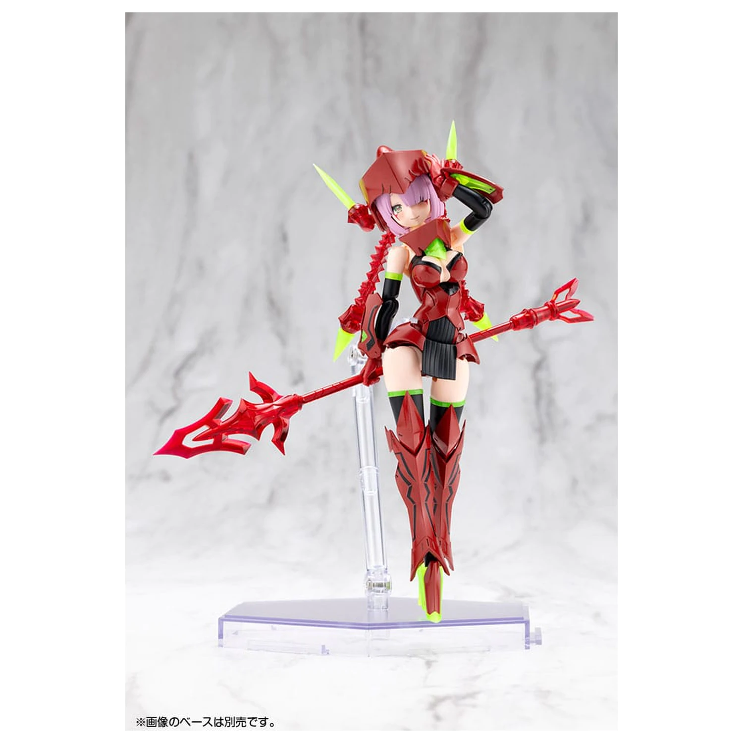 Megami Device Plastic Model Kit 1/1 Bullet Knights Executioner Hell Blaze 15 cm   product photo