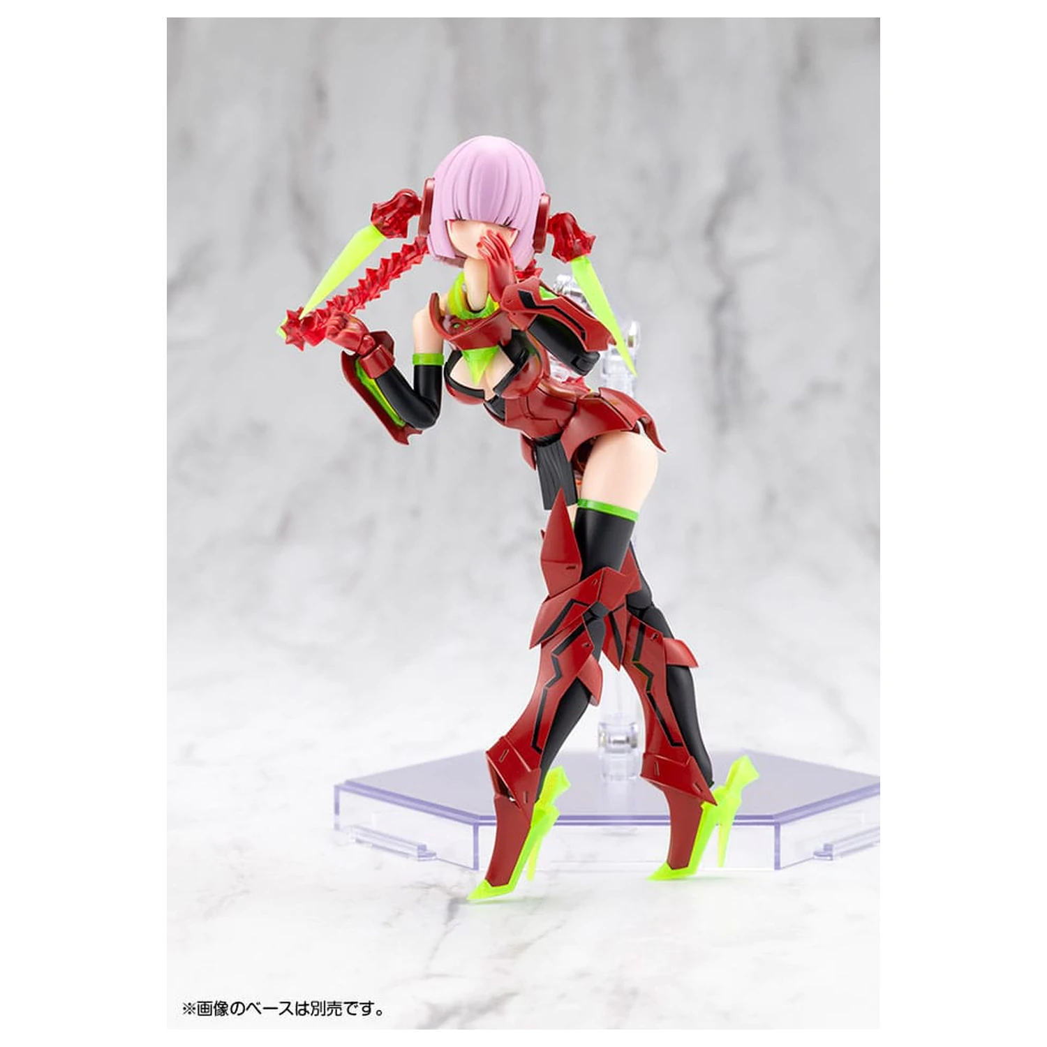 Megami Device Plastic Model Kit 1/1 Bullet Knights Executioner Hell Blaze 15 cm   product photo