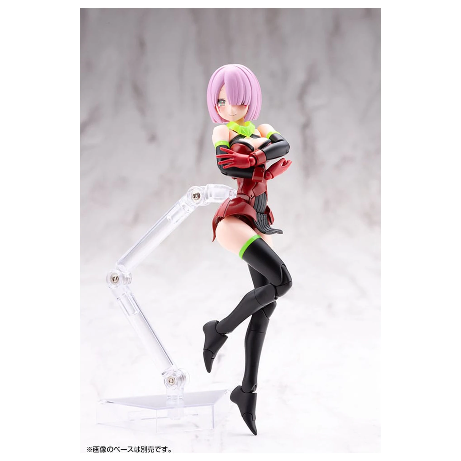 Megami Device Plastic Model Kit 1/1 Bullet Knights Executioner Hell Blaze 15 cm   product photo