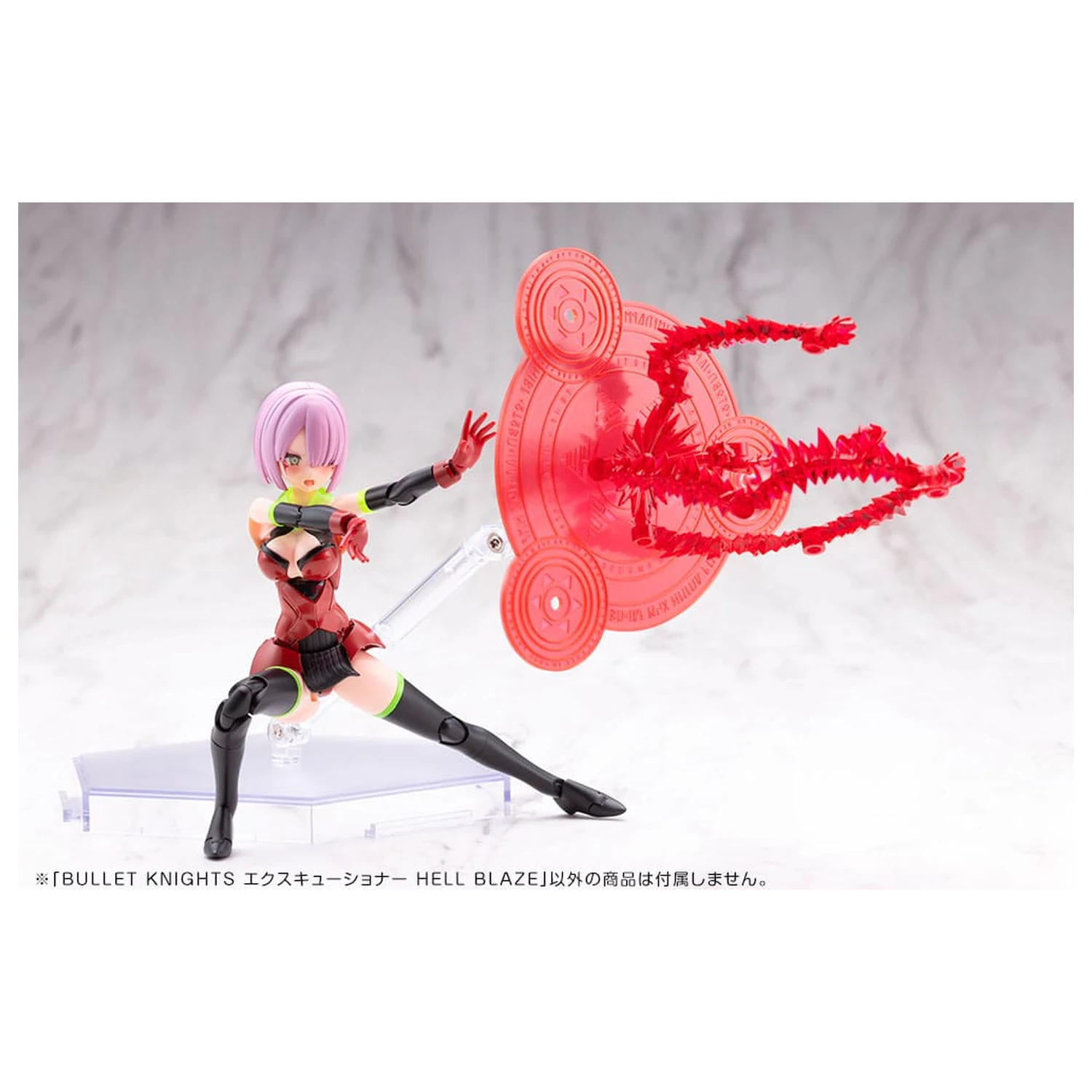 Megami Device Plastic Model Kit 1/1 Bullet Knights Executioner Hell Blaze 15 cm   product photo