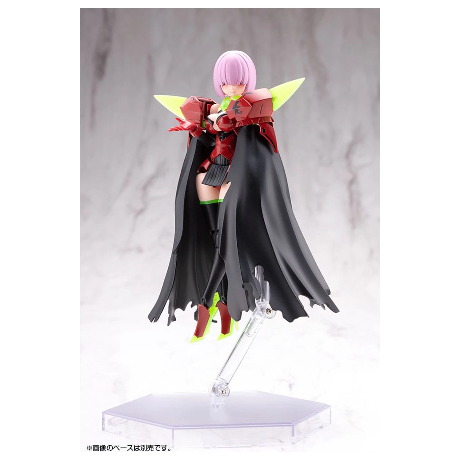 Megami Device Plastic Model Kit 1/1 Bullet Knights Executioner Hell Blaze 15 cm   product photo