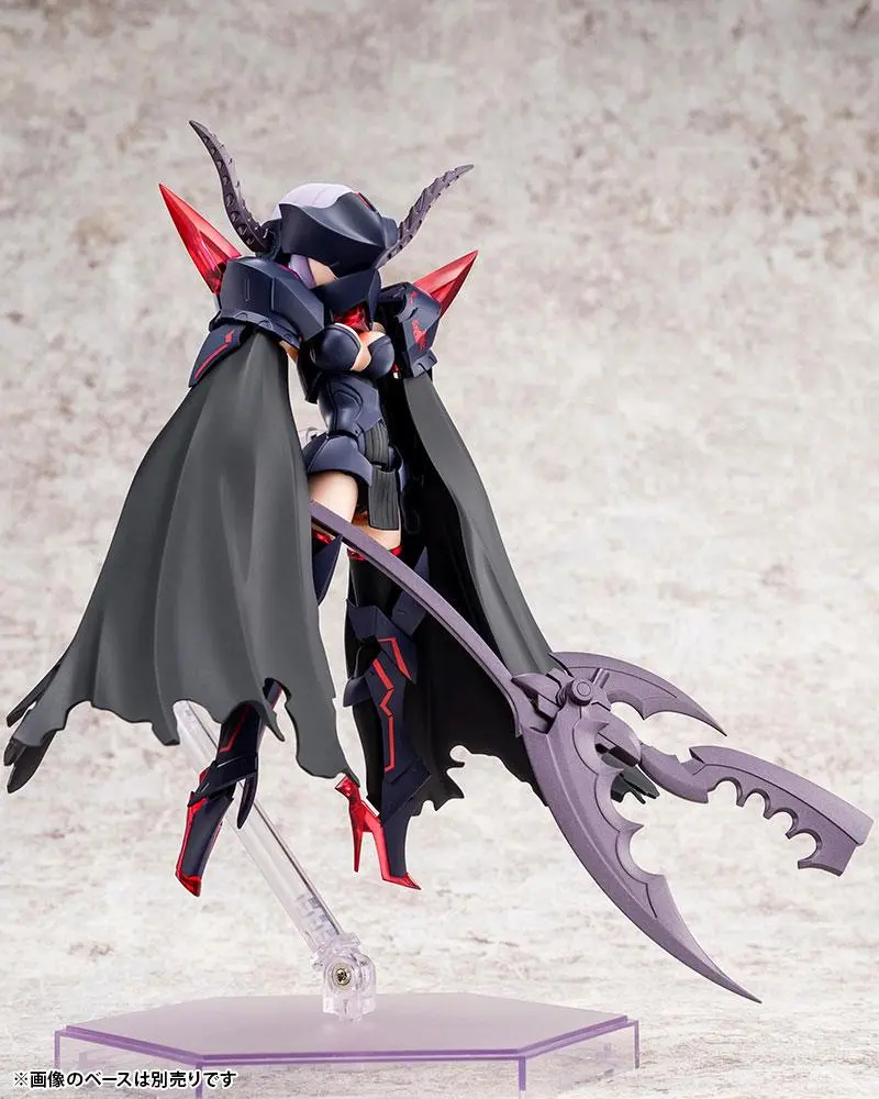 Megami Device Plastic Model Kit 1/1 Bullet Knights Executioner 15 cm product photo