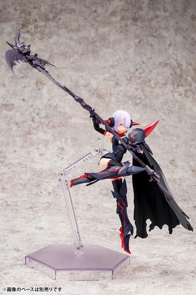Megami Device Plastic Model Kit 1/1 Bullet Knights Executioner 15 cm product photo