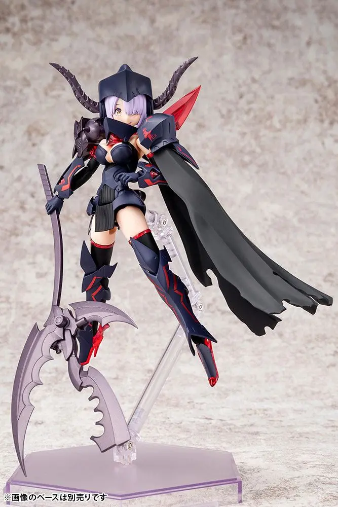 Megami Device Plastic Model Kit 1/1 Bullet Knights Executioner 15 cm product photo