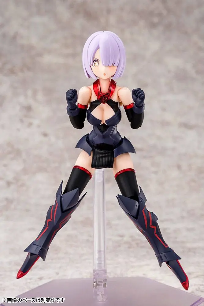 Megami Device Plastic Model Kit 1/1 Bullet Knights Executioner 15 cm product photo