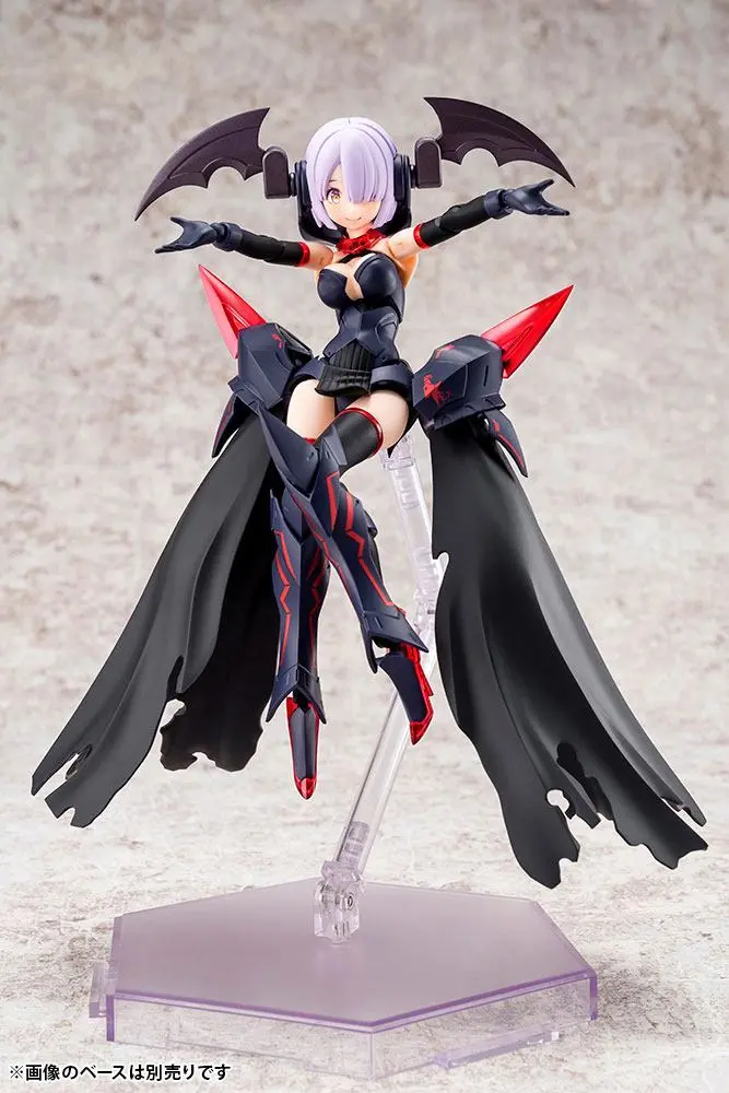 Megami Device Plastic Model Kit 1/1 Bullet Knights Executioner 15 cm product photo