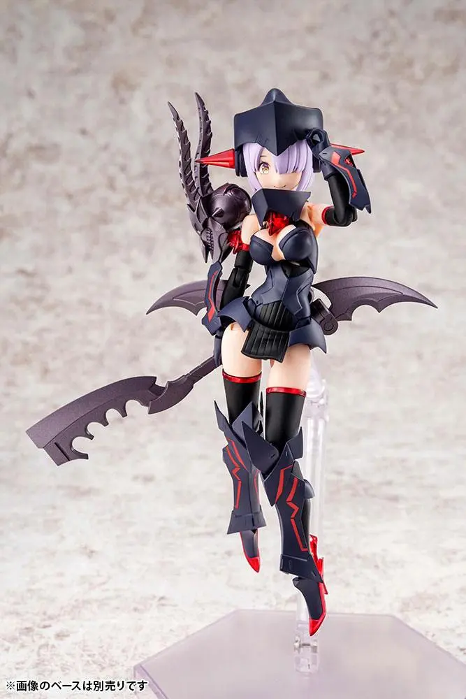 Megami Device Plastic Model Kit 1/1 Bullet Knights Executioner 15 cm product photo