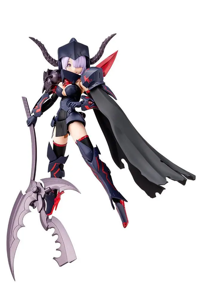 Megami Device Plastic Model Kit 1/1 Bullet Knights Executioner 15 cm product photo