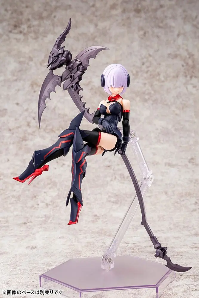 Megami Device Plastic Model Kit 1/1 Bullet Knights Executioner 15 cm product photo