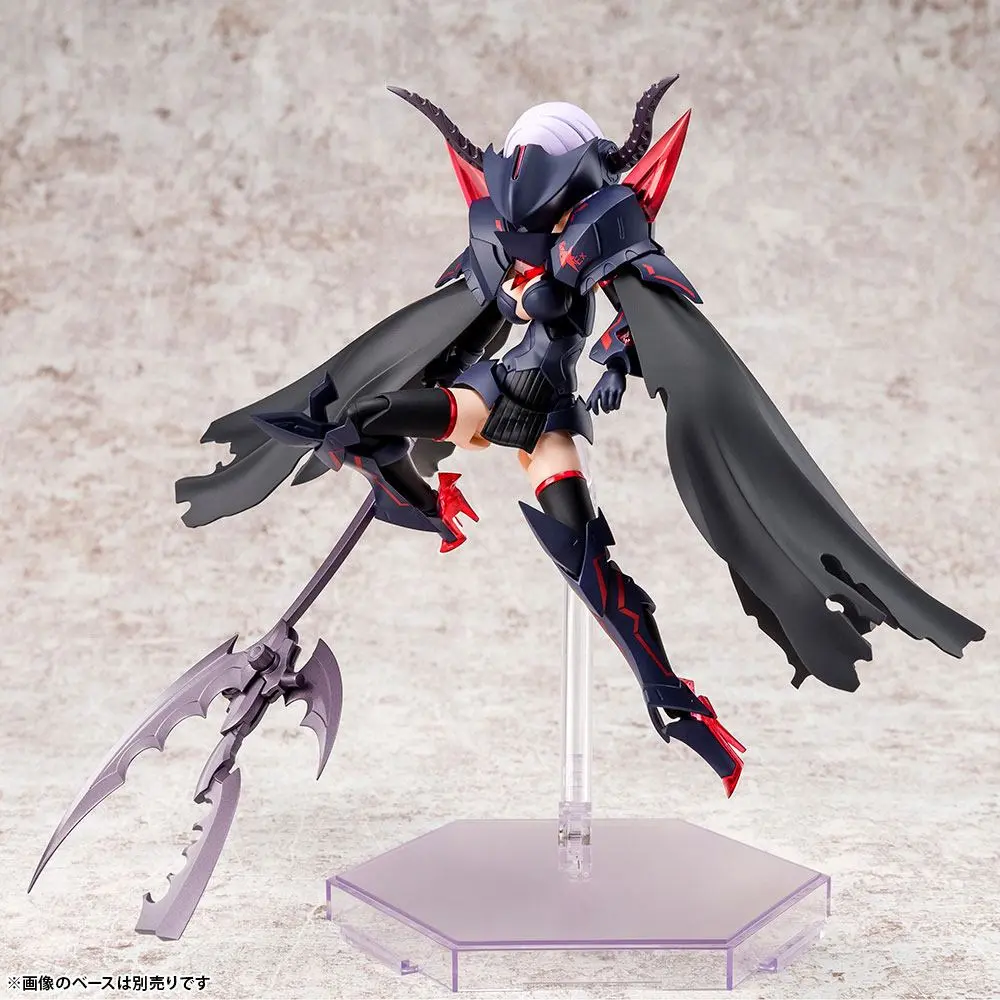 Megami Device Plastic Model Kit 1/1 Bullet Knights Executioner 15 cm product photo