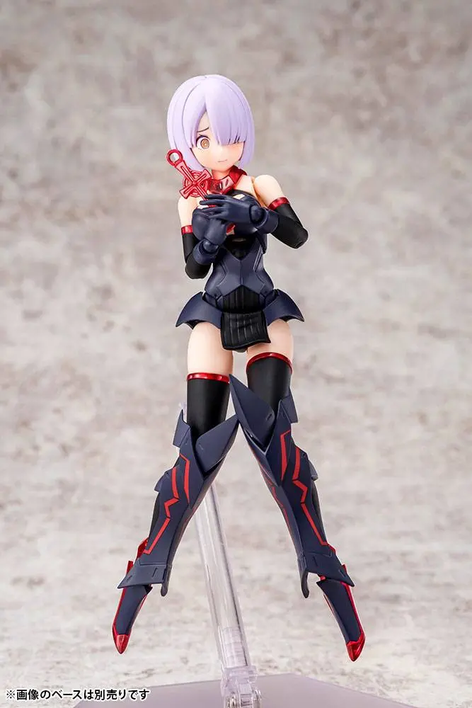 Megami Device Plastic Model Kit 1/1 Bullet Knights Executioner 15 cm product photo