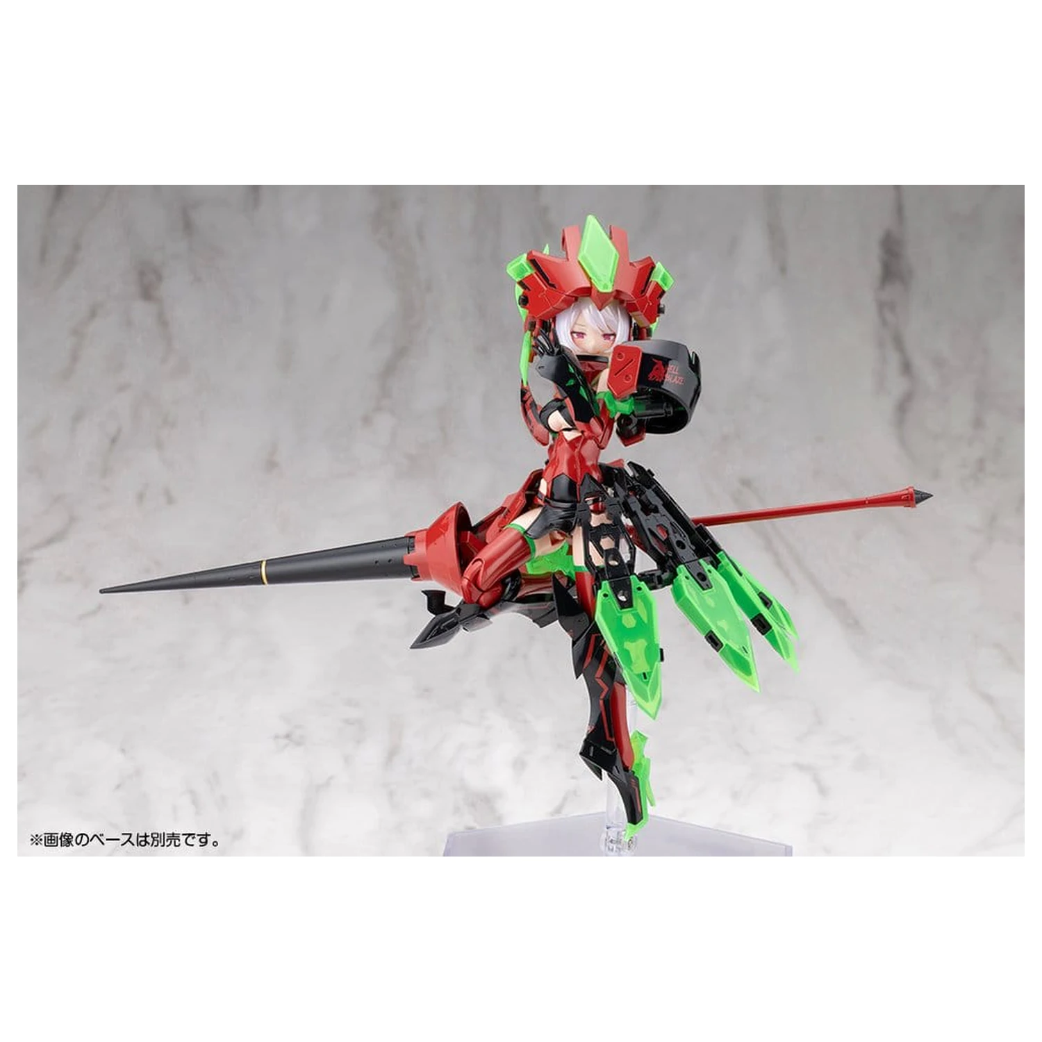 Megami Device Plastic Model Kit 1/1 Bullet Knights Exorcist Hell Blaze 15 cm product photo
