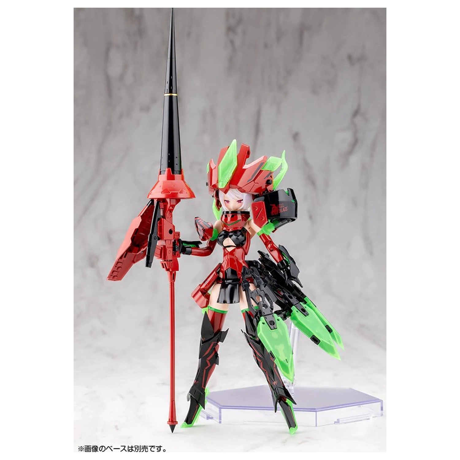 Megami Device Plastic Model Kit 1/1 Bullet Knights Exorcist Hell Blaze 15 cm product photo