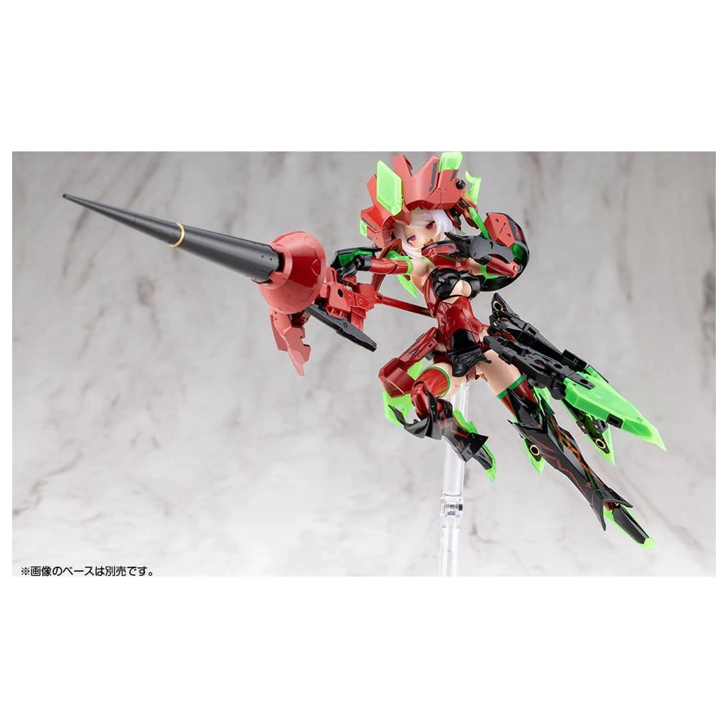 Megami Device Plastic Model Kit 1/1 Bullet Knights Exorcist Hell Blaze 15 cm product photo