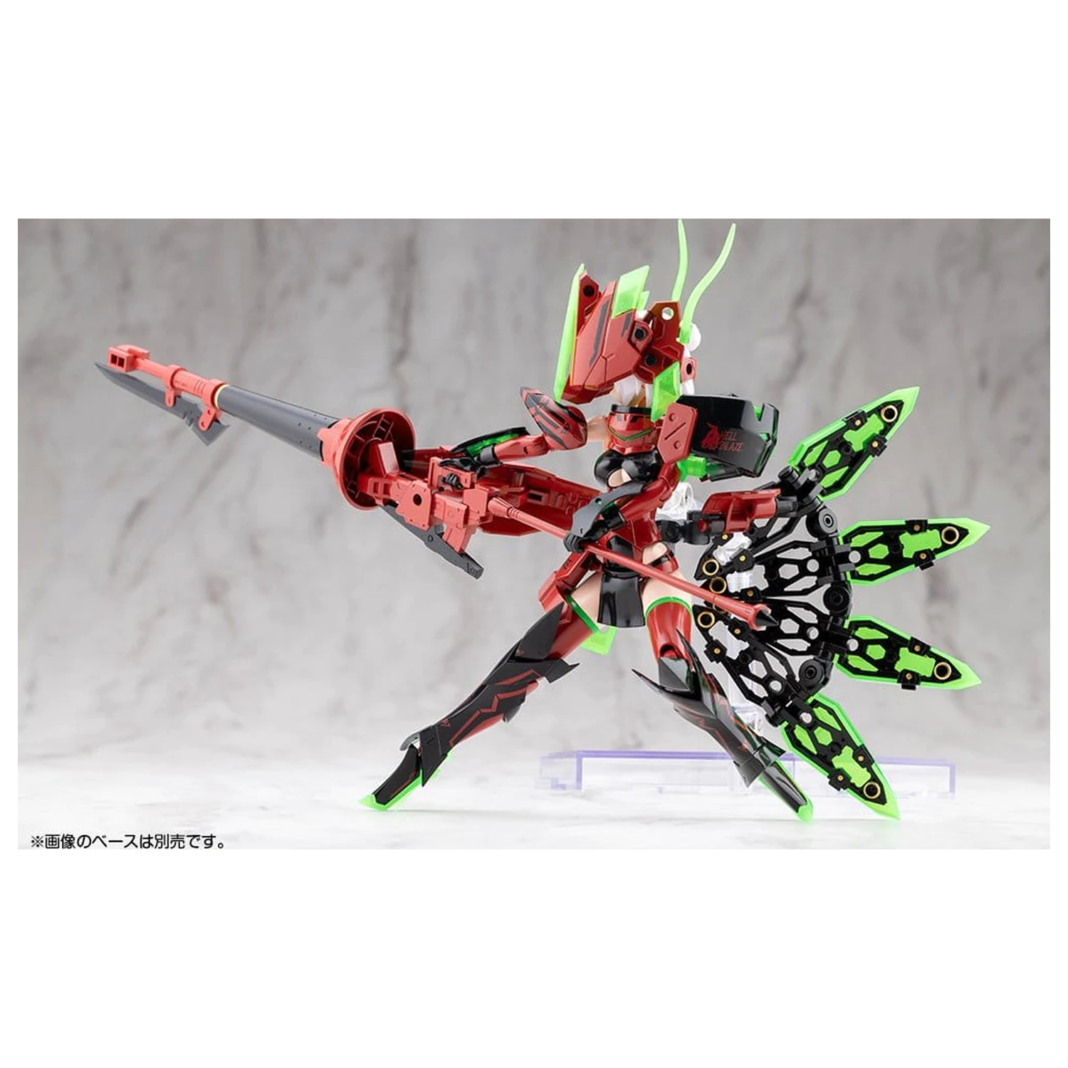 Megami Device Plastic Model Kit 1/1 Bullet Knights Exorcist Hell Blaze 15 cm product photo