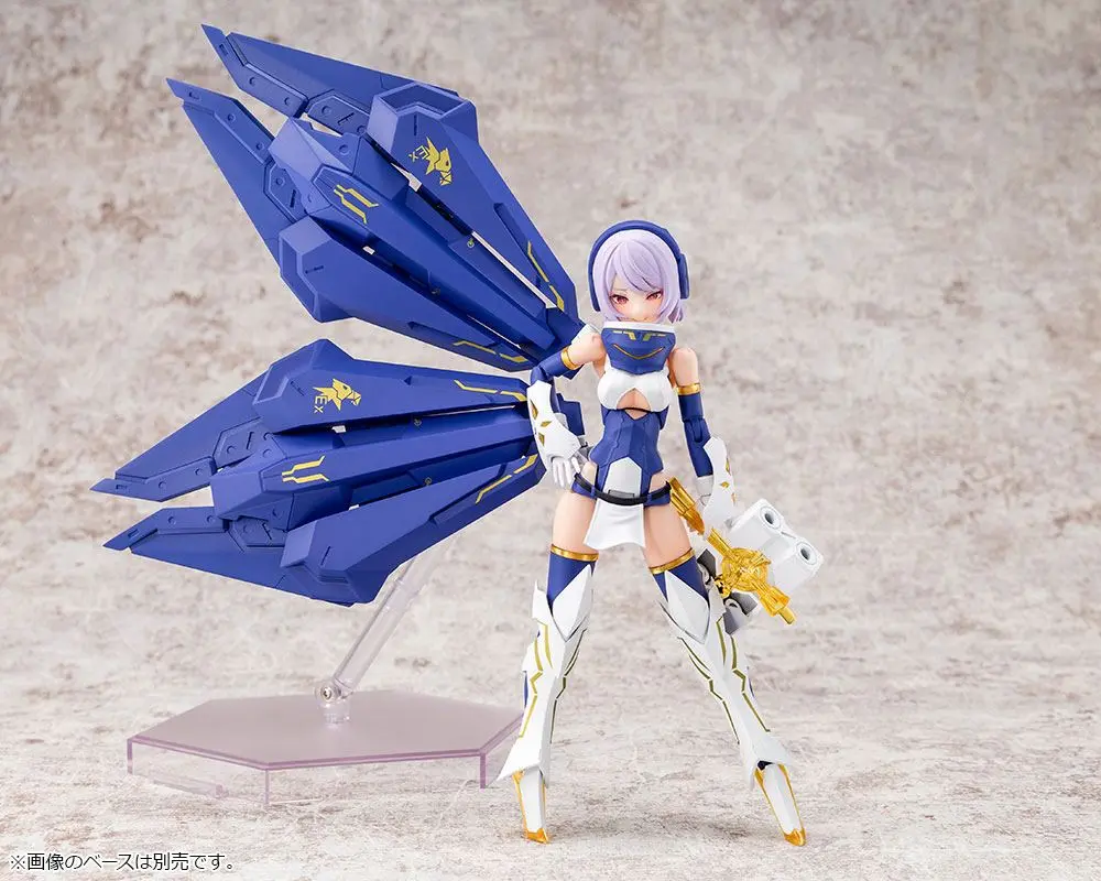 Megami Device Plastic Model Kit 1/1 Bullet Knights Exorcist 15 cm termékfotó