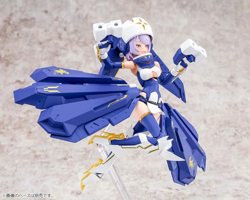 Megami Device Plastic Model Kit 1/1 Bullet Knights Exorcist 15 cm termékfotó