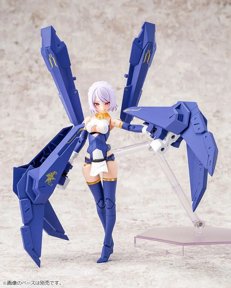 Megami Device Plastic Model Kit 1/1 Bullet Knights Exorcist 15 cm termékfotó