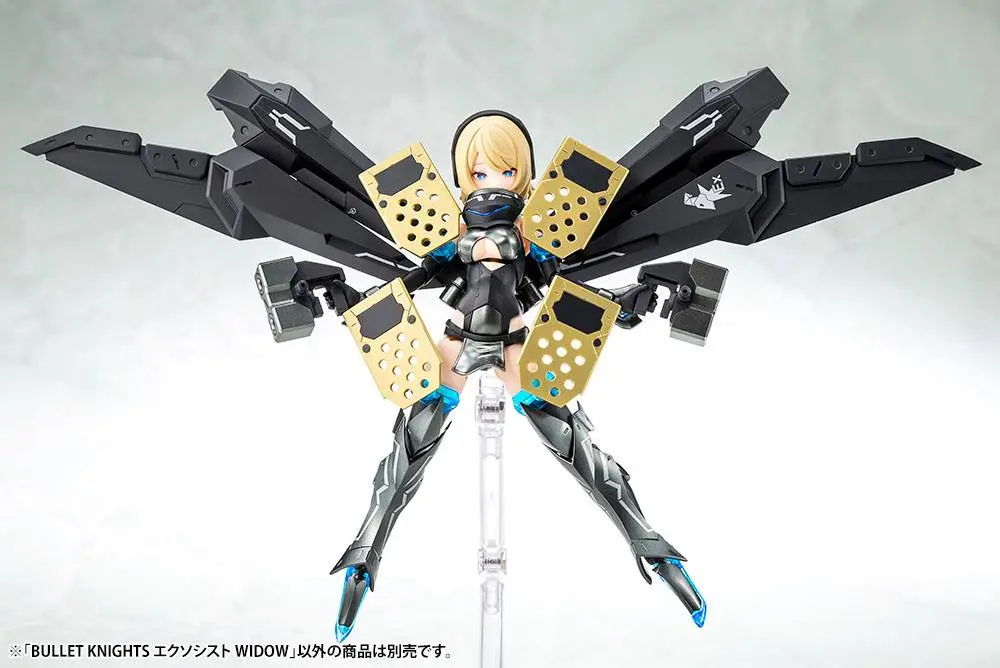 Megami Device Plastic Model Kit 1/1 Bullet Knights Exorcist Widow 15 cm product photo