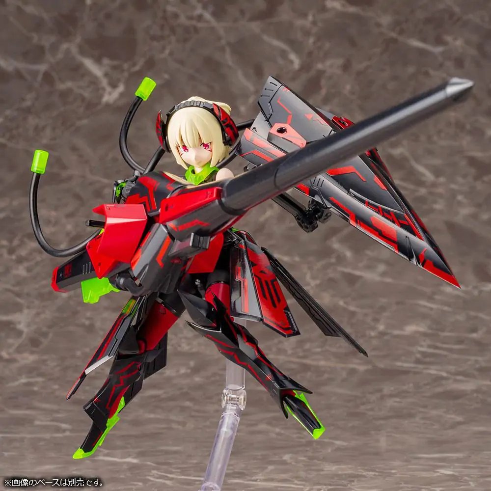 Megami Device Plastic Model Kit 1/1 Bullet Knights Lancer Hell Blaze 14 cm termékfotó