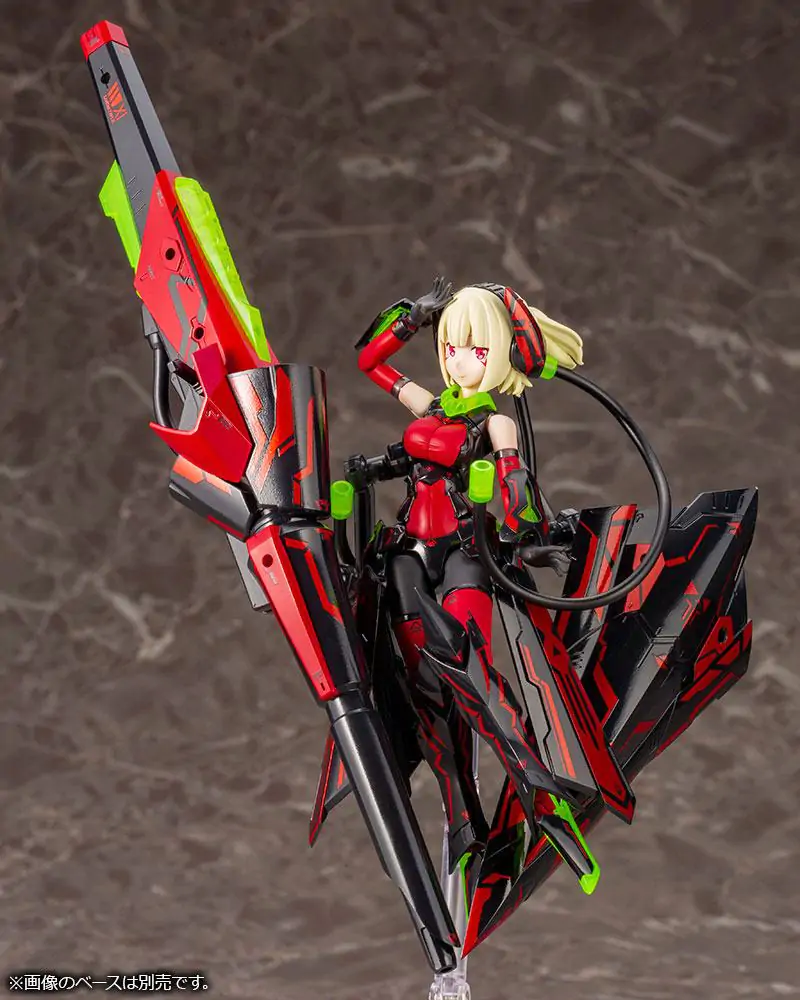 Megami Device Plastic Model Kit 1/1 Bullet Knights Lancer Hell Blaze 14 cm termékfotó