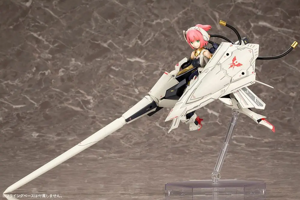 Megami Device Plastic Model Kit 1/1 Bullet Knights Lancer 35 cm product photo