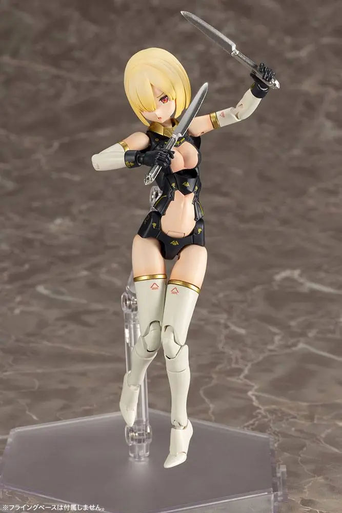 Megami Device Plastic Model Kit 1/1 Bullet Knights Launcher 35 cm product photo