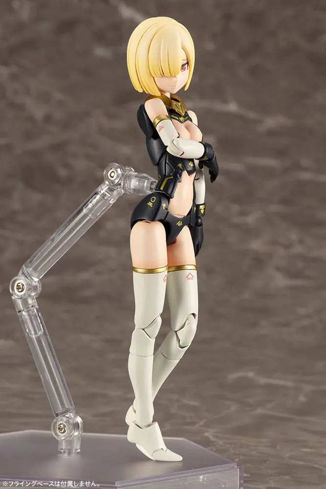 Megami Device Plastic Model Kit 1/1 Bullet Knights Launcher 35 cm product photo