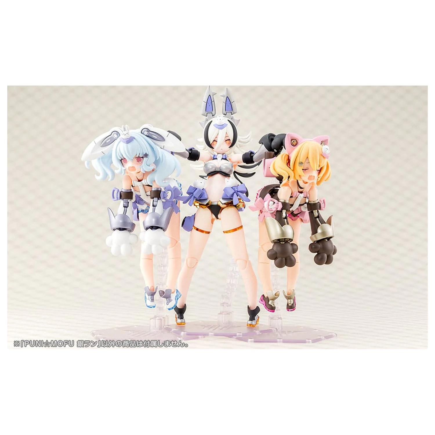 Megami Device Plastic Model Kit 1/1 Puni Mofu Gin Lang 16 cm           product photo