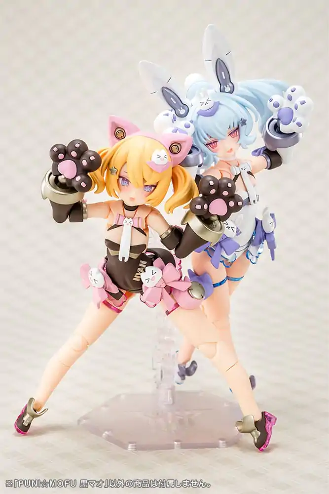 Megami Device Plastic Model Kit 1/1 Puni Mofu Kuro Mao 14 cm product photo