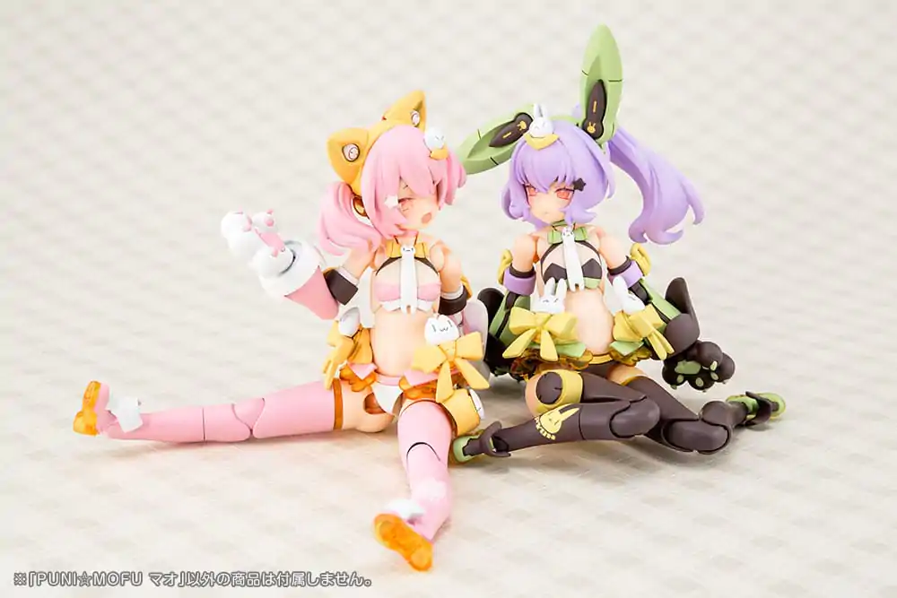 Megami Device Plastic Model Kit 1/1 Puni Mofu Mao 14 cm product photo