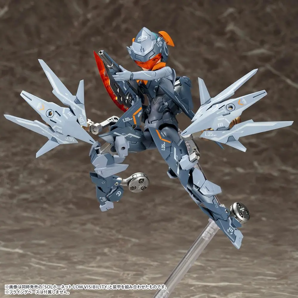 Megami Device Plastic Model Kit 1/1 SOL Road Runner Low Visibility 14 cm product photo