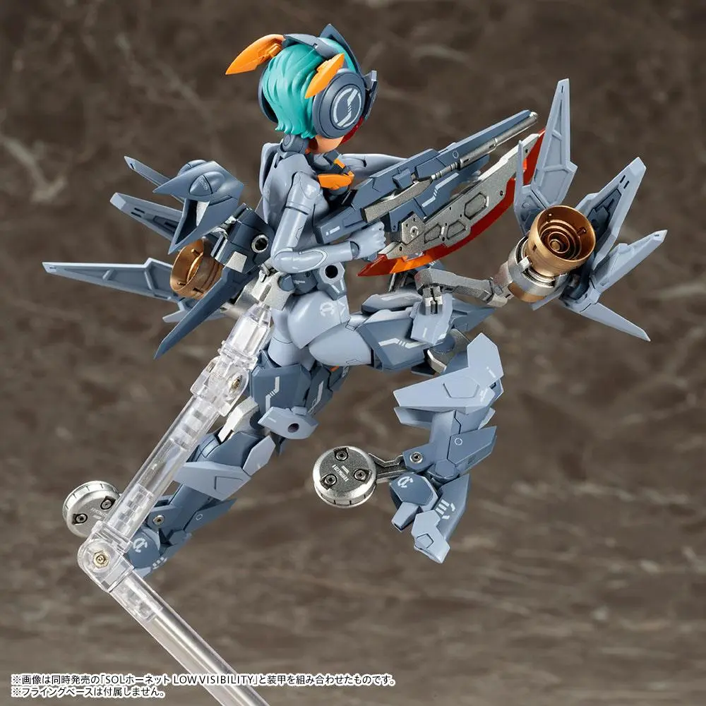 Megami Device Plastic Model Kit 1/1 SOL Road Runner Low Visibility 14 cm product photo