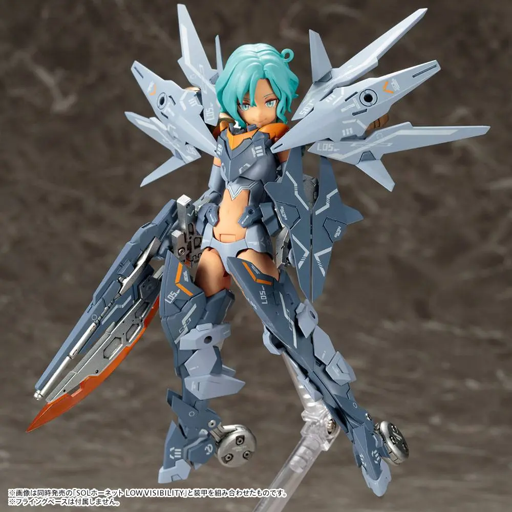 Megami Device Plastic Model Kit 1/1 SOL Road Runner Low Visibility 14 cm product photo