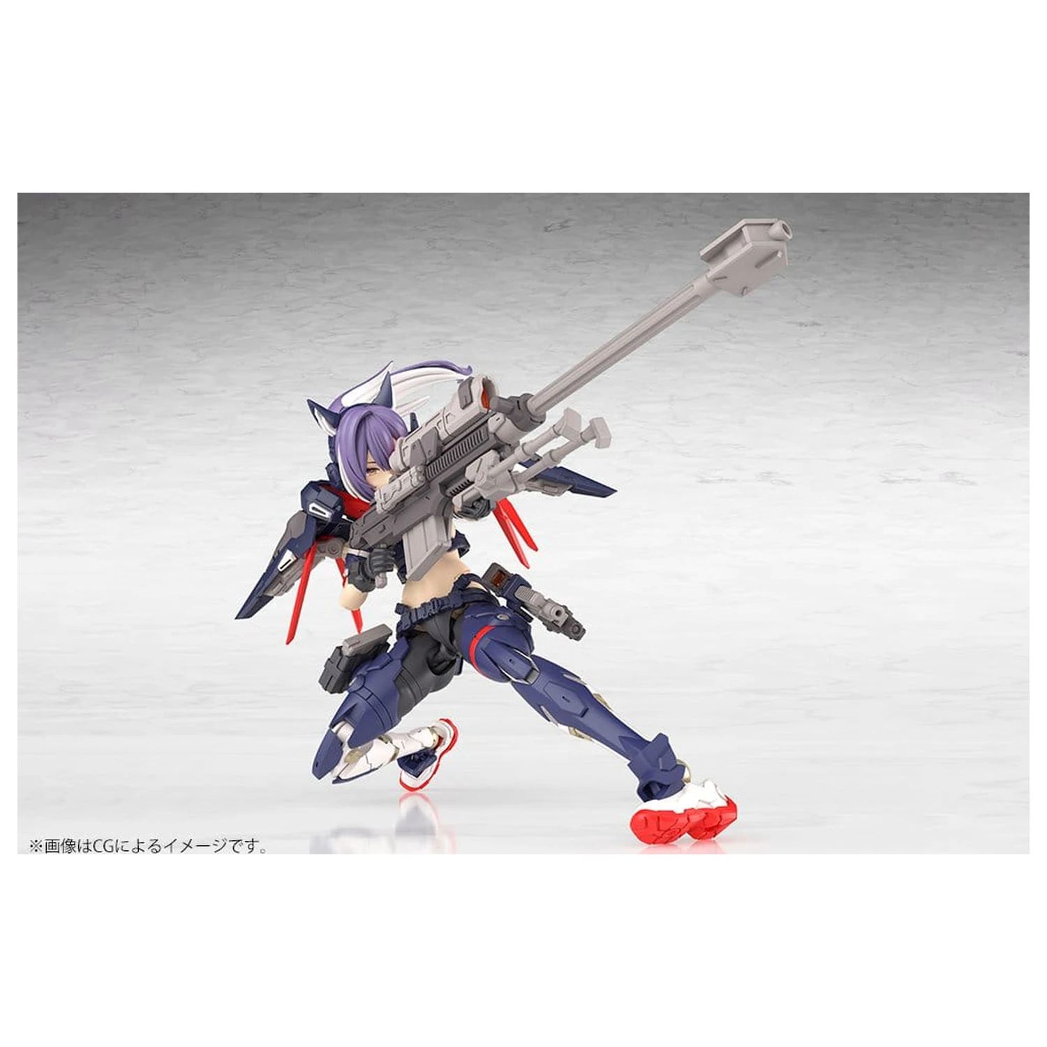 Megami Device Plastic Model Kit 1/1 Yggdrasis Skoll Sharpshooter 16 cm           product photo