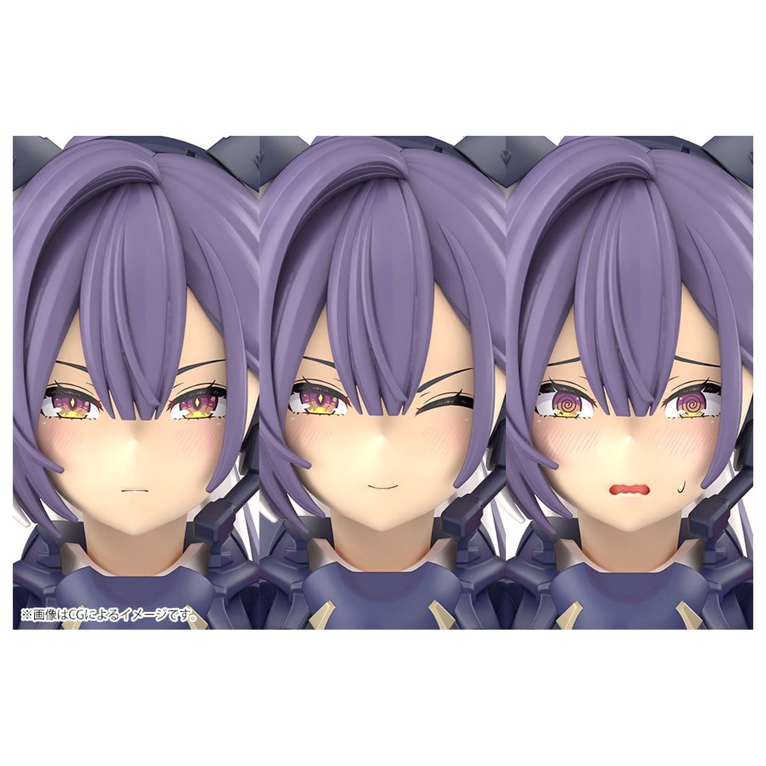 Megami Device Plastic Model Kit 1/1 Yggdrasis Skoll Sharpshooter 16 cm           product photo