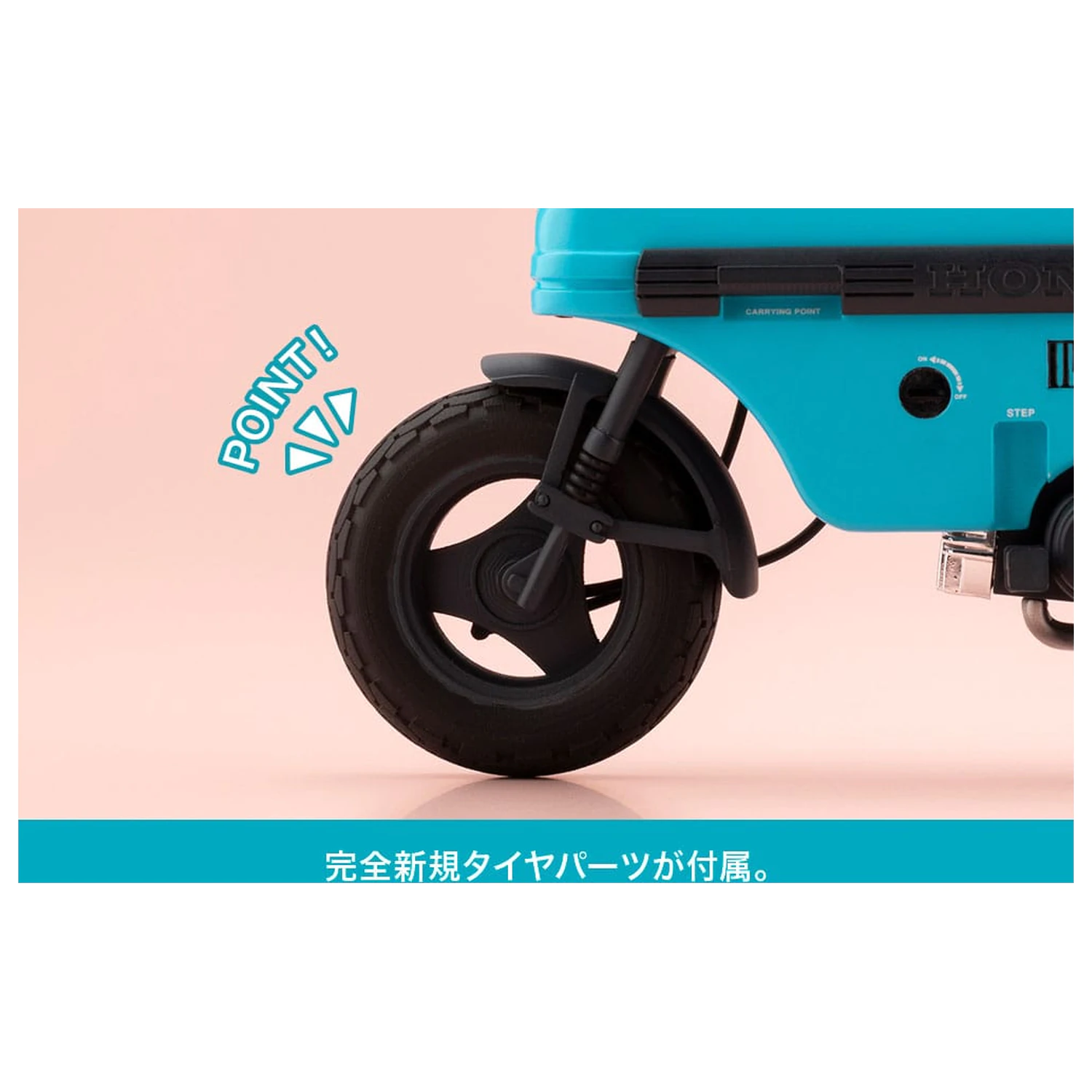 Megami Device Buster Doll Series Plastic Model Kit 1/1 Knight Alice with Honda AB12 Motocompo 15 cm  product photo