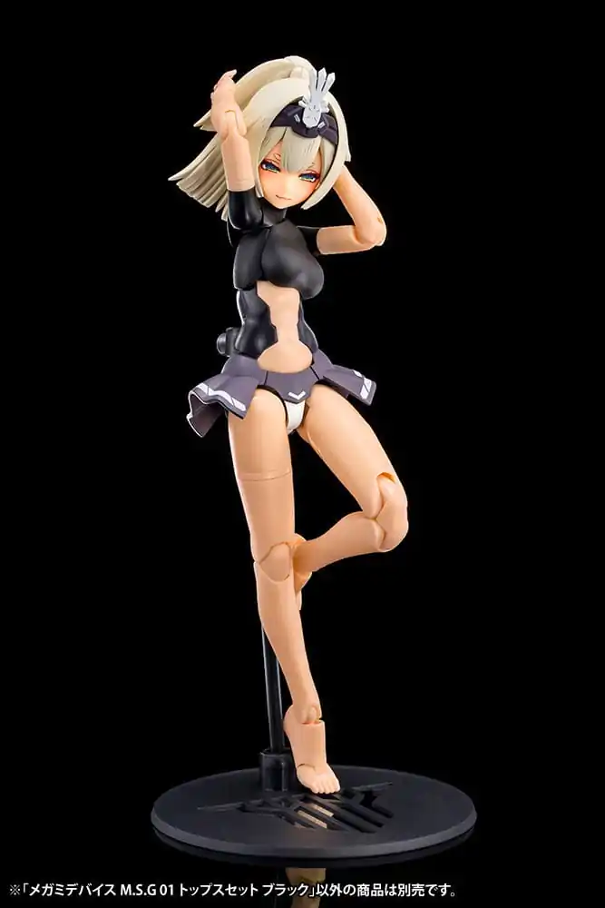 Megami Device M.S.G. Model Kit Accesoory Set 01 Tops Set Black product photo