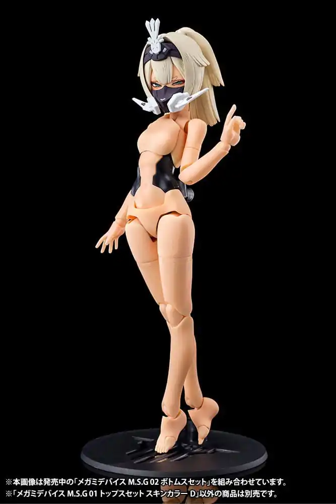 Megami Device M.S.G. Model Kit Accesoory Set 01 Tops Set Skin Color D product photo