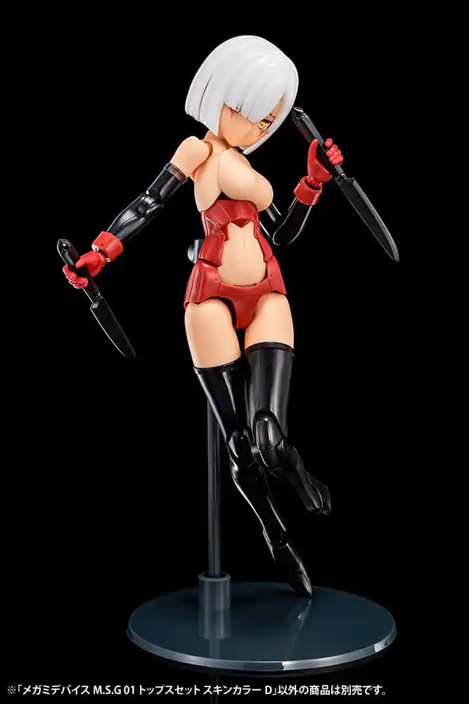 Megami Device M.S.G. Model Kit Accesoory Set 01 Tops Set Skin Color D product photo