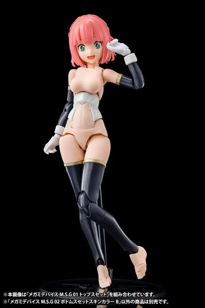 Megami Device M.S.G. Model Kit Accesoory Set 02 Bottoms Set Skin Color B product photo