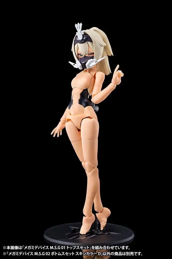 Megami Device M.S.G. Model Kit Accesoory Set 02 Bottoms Set Skin Color D product photo