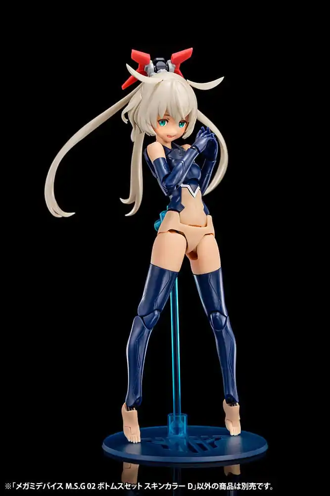 Megami Device M.S.G. Model Kit Accesoory Set 02 Bottoms Set Skin Color D product photo